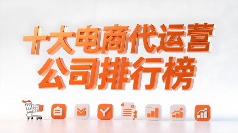 抖音直播带货:开启商业的新窗口
